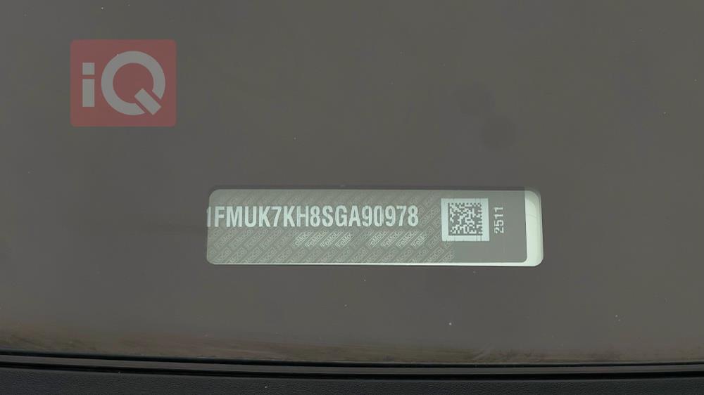 فورد إكسبلورر